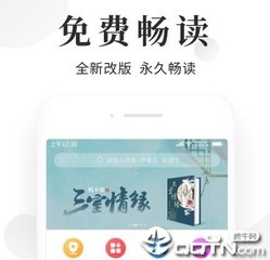 c7娱乐第一品牌